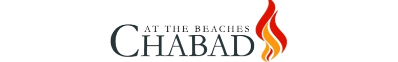Chabad @ the Beaches: Your address for everything Jewish in Ponte Vedra, Jacksonville Beach, Neptune Beach, Mayport and Atlantic Beach