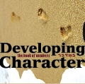 Developing Character: Bamidbar 5769