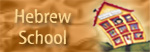 Hebrew School