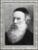 Chai Elul Farbrengen