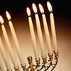 Chanukah Town Center
