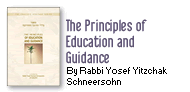 The Principles of Education and Guidance